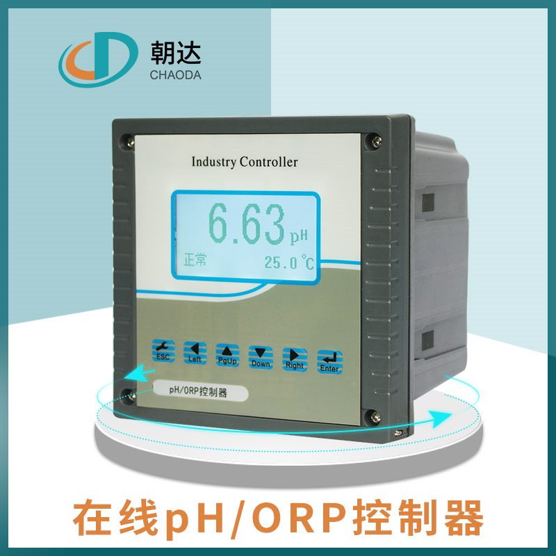 技術(shù)的碰撞，PH電*及電導率儀的特點對比分析